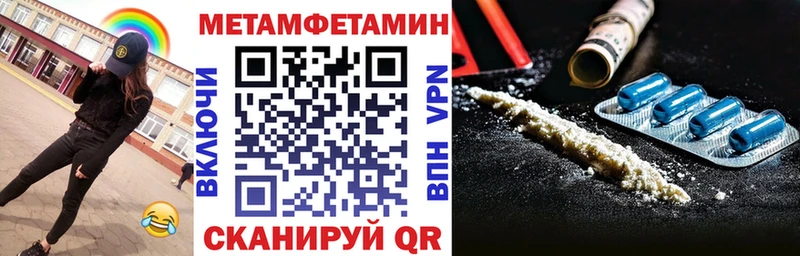 Amphetamine 98% Касимов