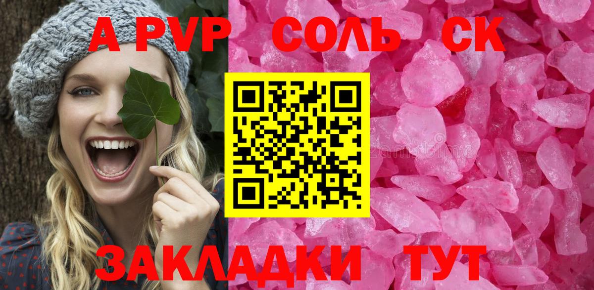 Кодеин Касимов