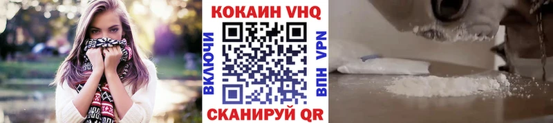kraken сайт  Касимов  КОКАИН Эквадор  хочу  