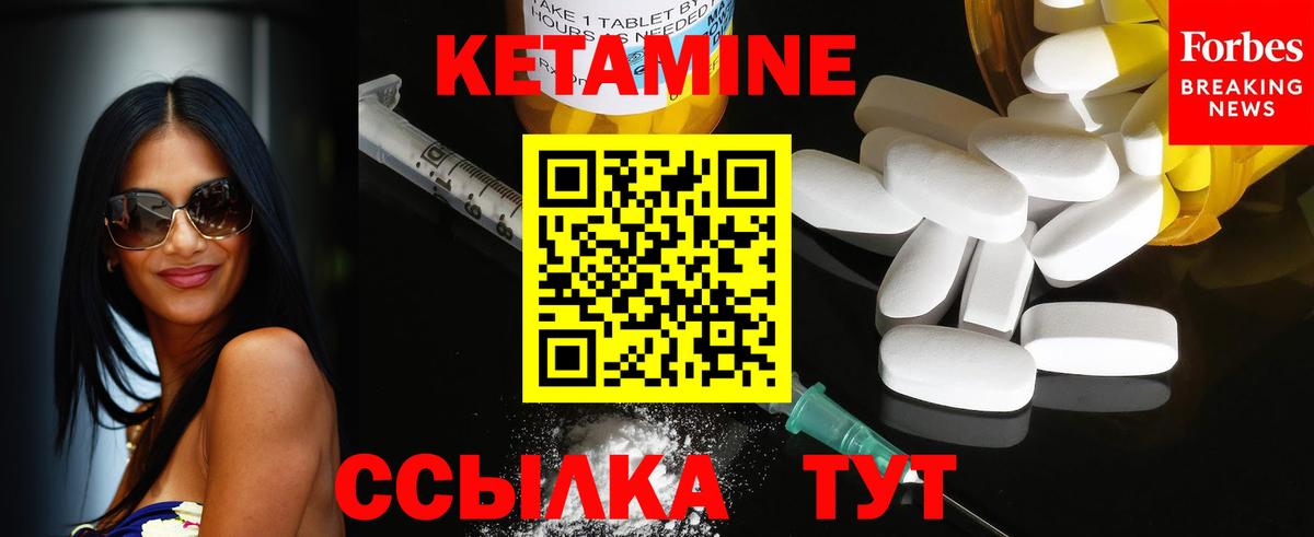 Касимов  ГАШИШ  Вход с VPN  Меф кристаллы  Гашиш  NBOMe 