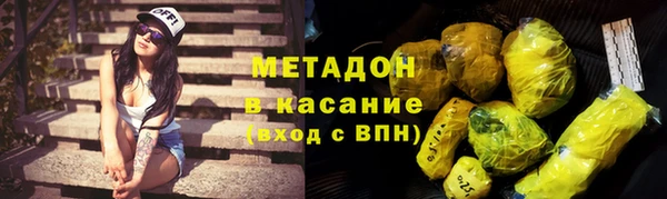 гашишное масло Алексин