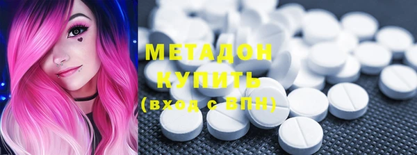 MESCALINE Абинск