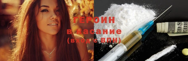 винт Абдулино