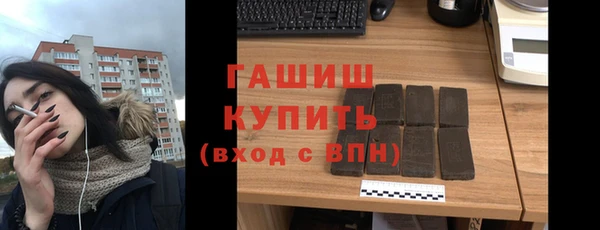 винт Абдулино