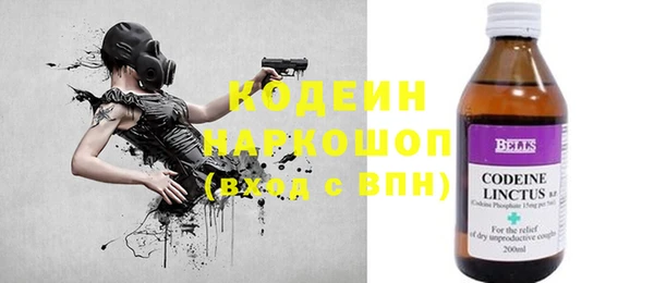 винт Абдулино