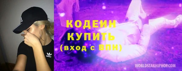 винт Абдулино