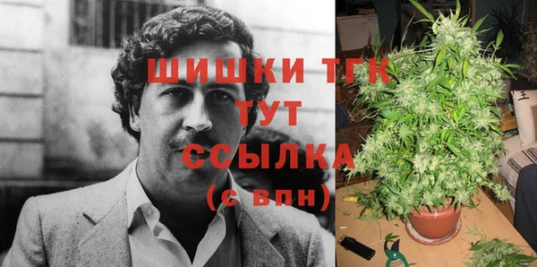 бутик Абаза