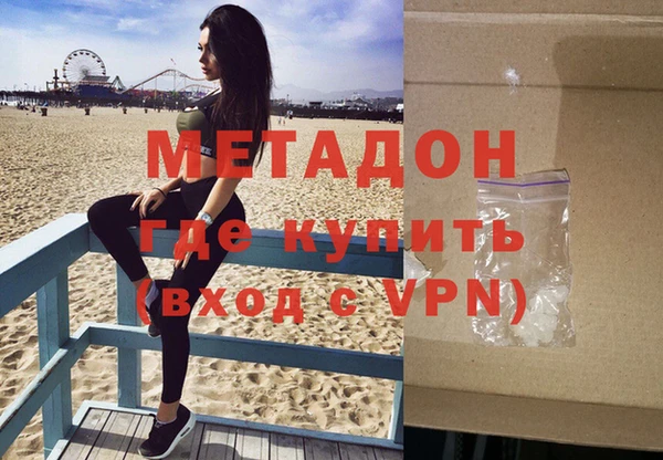 винт Абдулино