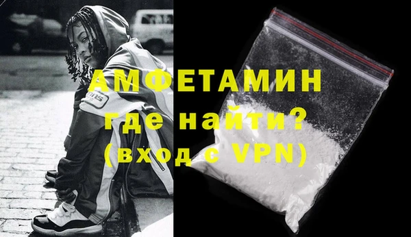 винт Абдулино
