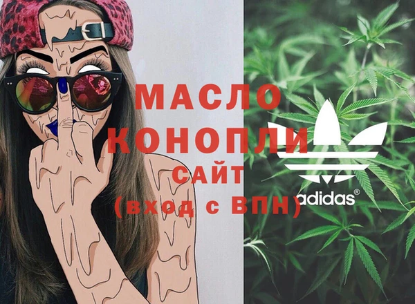 винт Абдулино