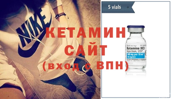 винт Абдулино