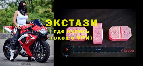винт Абдулино