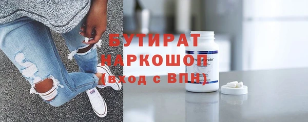винт Абдулино
