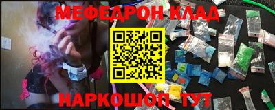 mdpv Конаково