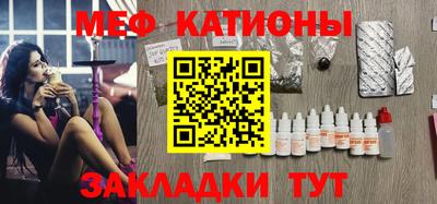 ALPHA PVP Комсомольск-на-Амуре