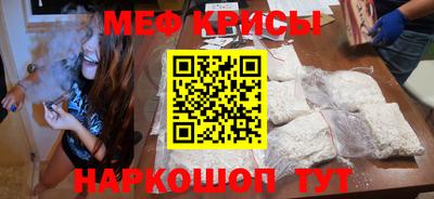 mdpv Конаково