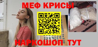 ALPHA PVP Комсомольск-на-Амуре
