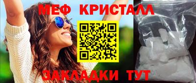 ALPHA PVP Комсомольск-на-Амуре