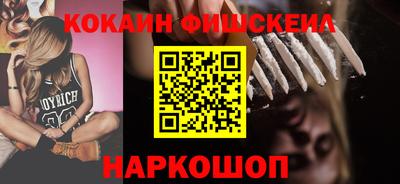 mdpv Конаково