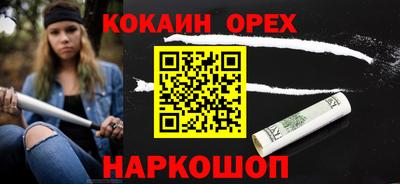 mdpv Конаково