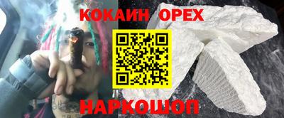 мяу мяу мука Коммунар