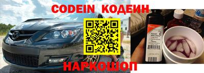 mdpv Конаково