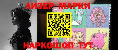 mdpv Конаково