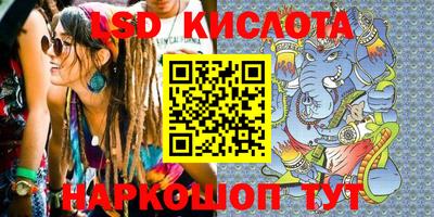 ALPHA PVP Комсомольск-на-Амуре