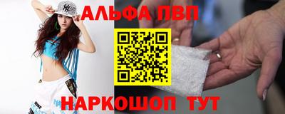 мяу мяу мука Коммунар