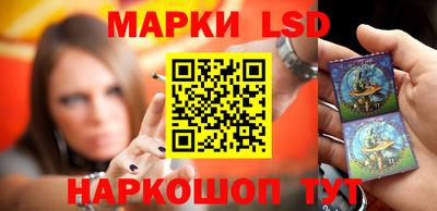 mdpv Конаково