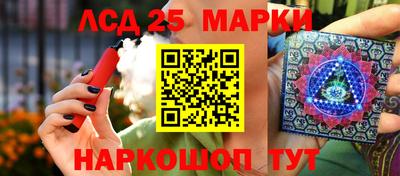 мяу мяу мука Коммунар