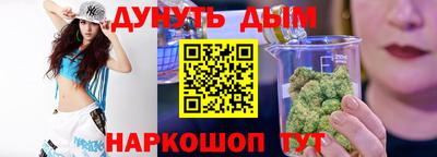 ALPHA PVP Комсомольск-на-Амуре