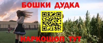 mdpv Конаково