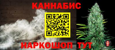 ALPHA PVP Комсомольск-на-Амуре