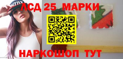 ALPHA PVP Комсомольск-на-Амуре