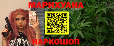 ALPHA PVP Комсомольск-на-Амуре