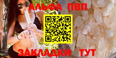 мяу мяу мука Коммунар