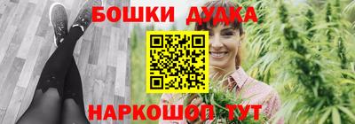 мяу мяу мука Коммунар