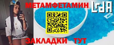 mdpv Конаково