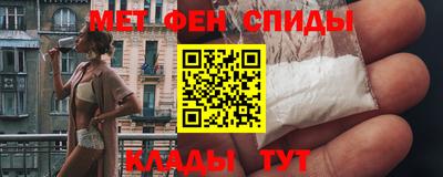 mdpv Конаково