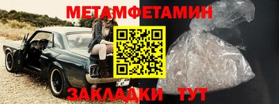 mdpv Конаково