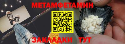 mdpv Конаково