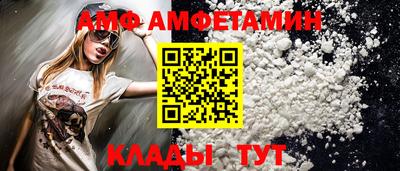 mdpv Конаково
