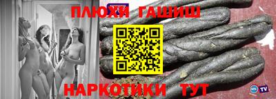 mdpv Конаково