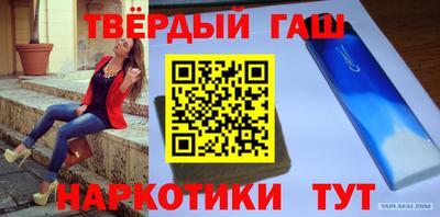 mdpv Конаково