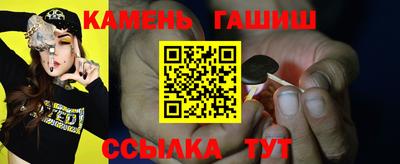 мяу мяу мука Коммунар