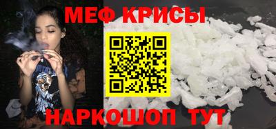 ALPHA PVP Комсомольск-на-Амуре