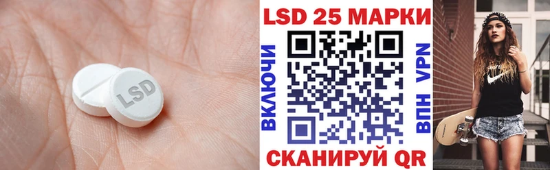 даркнет сайт  Касимов  Лсд 25 экстази ecstasy 