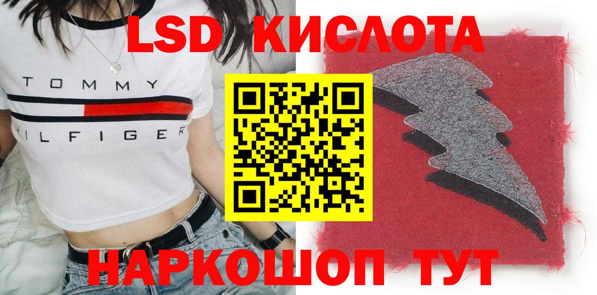 Марки NBOMe 1,5мг  Наркотические марки  Касимов  Марки NBOMe 1,5мг  Вход с VPN 