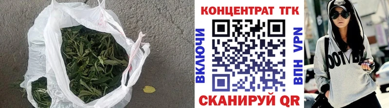 ТГК жижа  Касимов 